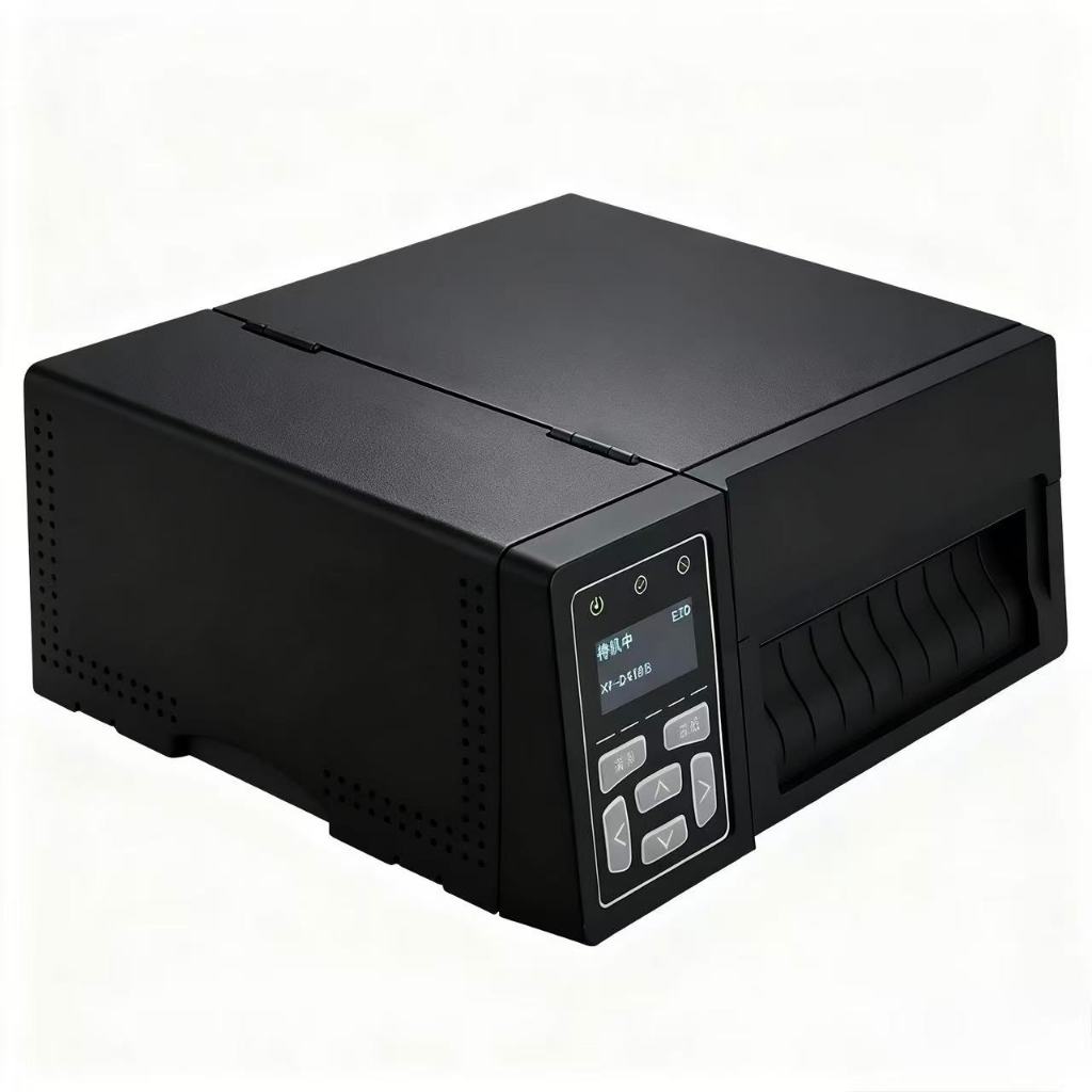 Impressora Térmica 203dpi - 4b-2084a Alta Velocidade Knup