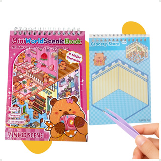 livrinho de adesivos 3d com 8 cenários de capivara mais pinça presente de natal para crianças em Oferta na Shopee