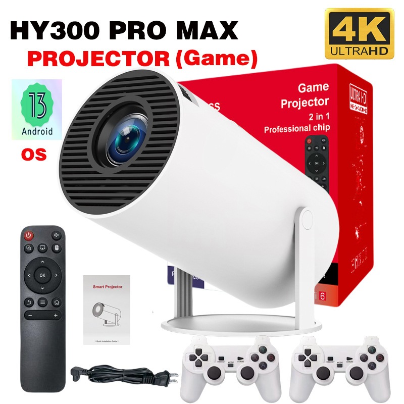 🚨Nova versão do jogo, projetor 4K Android 13 HD console de jogos, projetor doméstico HD 1080p diurno projetor