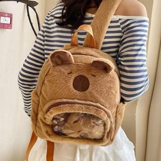 Mochila pelúcia capivara adorável infantil aconchegante em Oferta na Shopee