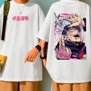 Camiseta Oversized Anime Gojo Lançamento Masculina Feminina Camisa Top Unissex 100% Algodão em Oferta na Shopee