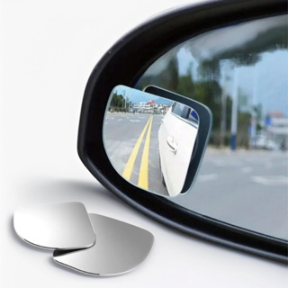 Espelho Convexo Ponto Cego Universal Para Carros E Motos 2 Unidades Tomóvi em Oferta na Shopee