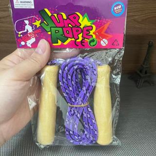 Corda De Pular Infantil P 6166 em Oferta na Shopee