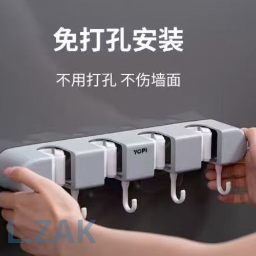 Gancho de armazenamento de vassoura Suporte de esfregona sem perfurações