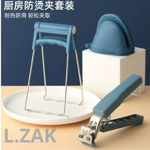 Kit Clipe Levantador Antiderrapante – Pegador de Pratos e Tigelas Sem Queimar as Mãos!