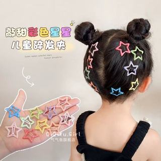 Kit com 20/40/60/80 Estrela Colorido De Cabelo Cabeleireiro Acessórios De Para Meninas Doces.CORES SORTIDOS
