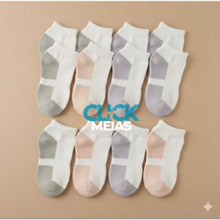 Meia Feminina ou Masculina Soquete 100% Algodão em Oferta na Shopee
