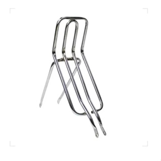 Bagageiro Garupa Rabetão Garupeira Bicicleta Articulado Mtb Bike em Oferta na Shopee