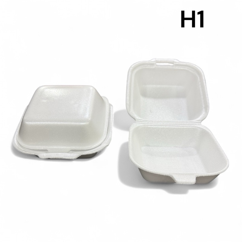 Hamburgueira isopor H1,Embalagem Batata Frita,Salada em Oferta na Shopee
