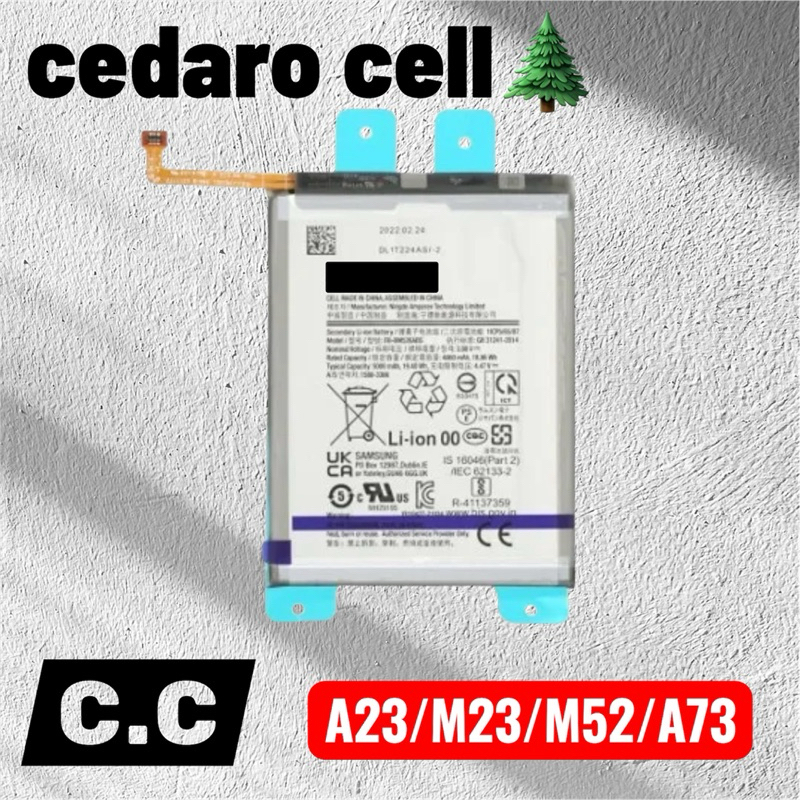 BAT COMPATIVEL A23/M23/M52/A73 (ORG) NOVA COM GARANTIA 90 DIA