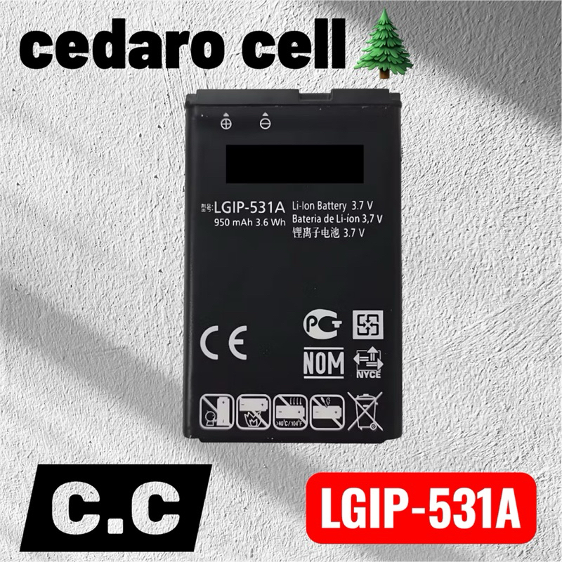 BAT COMPATIVEL LG GM205 A175 A210 A275 C105 B220 (531A) ORG NOVA COM GARANTIA 90 DIA em Oferta na Shopee