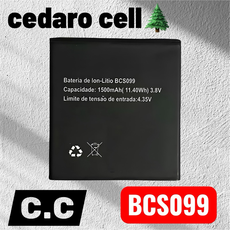 BAT COMPATIVEL MULTILASER LITE P9099 (BCS099) ORG NOVA COM GARANTIA 90 DIA