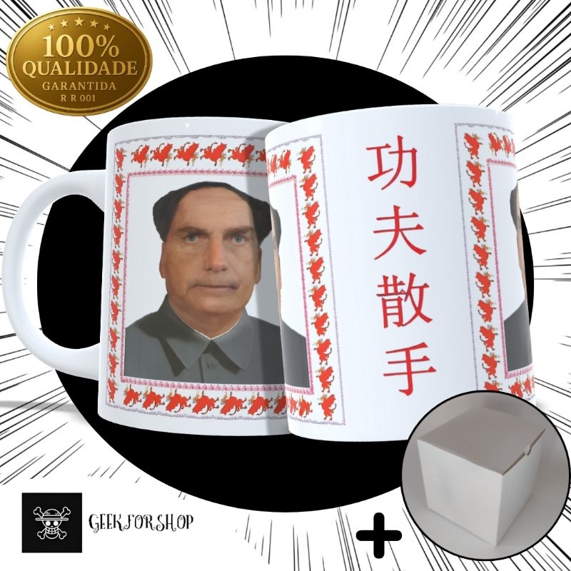 Caneca personalizada meme Tsé Tung - Bolsonaro