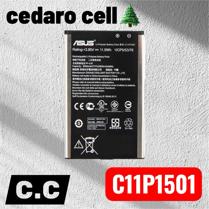 BAT COMPATIVEL ASUS C11P1501 ZENFONE 2 LASER ZE601KL / ZE550KL / ZD551KL SELFIE (ORG) NOVA COM GARANTIA 90 DIA
