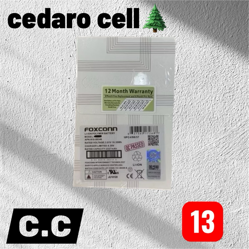 BAT COMPATIVEL IPH-ONE FOXCONN 13 (ORG) NOVA COM GARANTIA 90 DIA em Oferta na Shopee