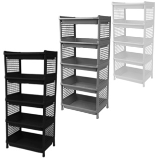 Estante 4 Prateleiras Organizadora de Plástico Modular Multiuso Cozinha Quarto Escritório Fruteira em Oferta na Shopee