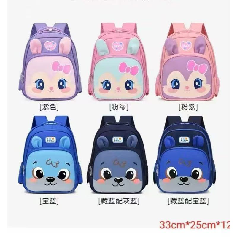 Mochila Infantil Escolar Menina e Menino De Animado