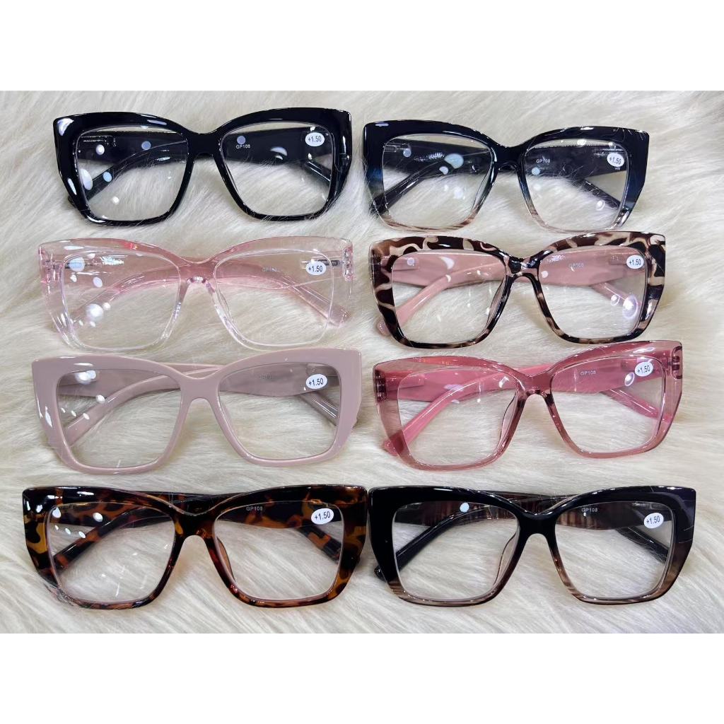 Oculos de grau pra perto GP108 Quadrado grande em Oferta na Shopee