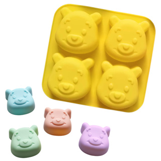 Molde de Silicone Urso 4 Cavidades Doce Chocolate Bolinho Forminha de Silicone Ursinho em Oferta na Shopee