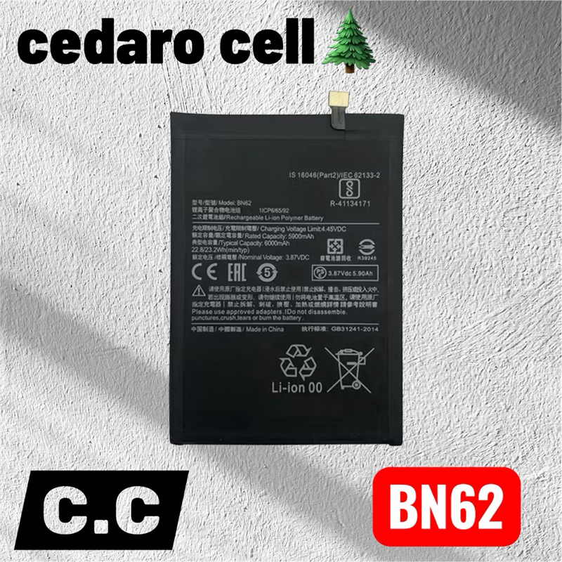 Cos de 90: Guia Completo e Onde Comprar | BuscaProdutos