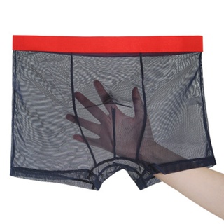 CUECA TRANSPARENTE em Oferta na Shopee
