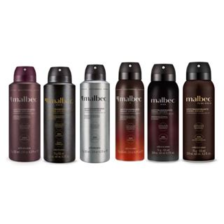 Malbec Desodorante Antitranspirante Aerossol 75g/125ml - escolha o seu - oBoticário em Oferta na Shopee