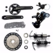Kit Transmissão Bike Mtb Completo 12v Gts Pedivela Alavanca Câmbio Cassete Corrente Cubo 36f