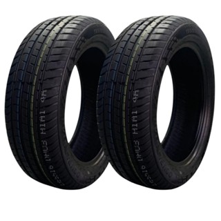 Kit 2 Pneus 195/55R16 91V XL Doublestar Onix Argo Crons Hb20 Punto Linea  Palio C3 Aircross em Oferta na Shopee