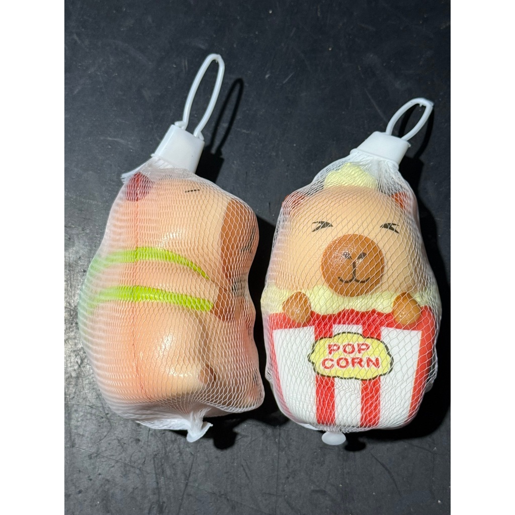 Capivara Anti-Stress - Brinquedo Lento Rebound para Decoração (Fidget Toy) 1 ITEM em Oferta na Shopee