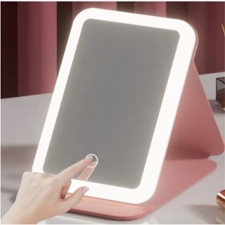 Espelho De Maquiagem Iluminado Para Viagem Recarregável. em Oferta na Shopee