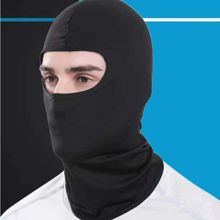 TOUCA NINJA BALACLAVA COM PROTEÇÃO FRIO E CALOR COSTURA REFORÇADA E TECIDO RESPIRAVEL MOTOBOY CICLISTA PESCARIA em Oferta na Shopee