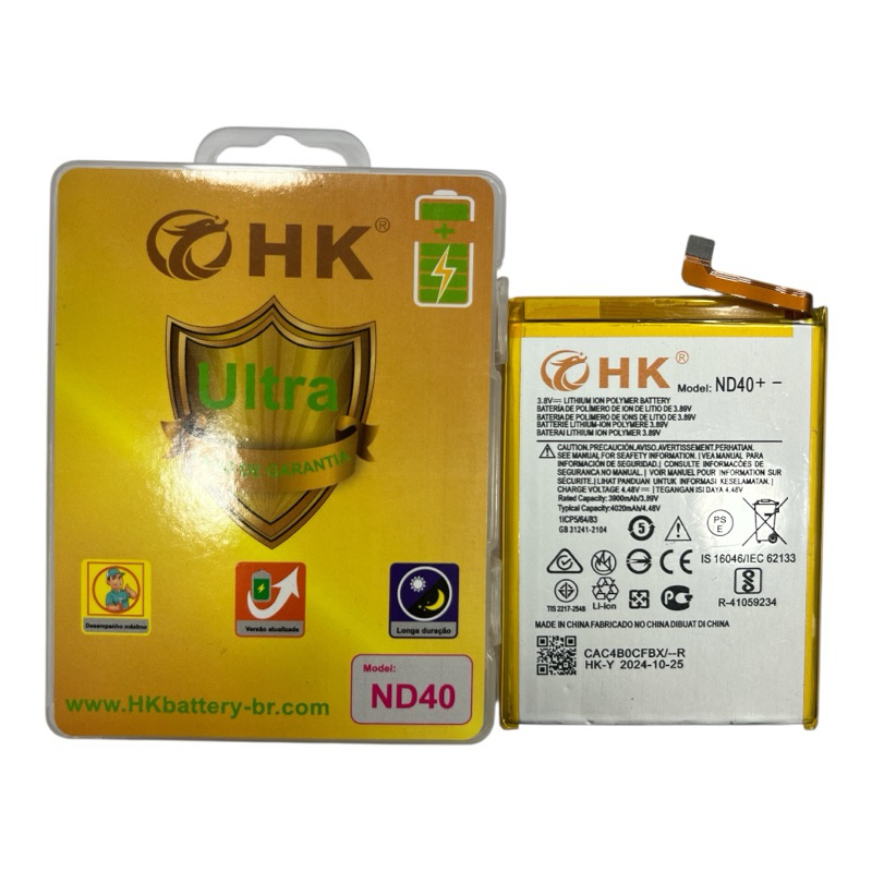 Bateria ND40 Compatível moto edge 30 xt2203 Alta Capacidade + Maior Duração! em Oferta na Shopee