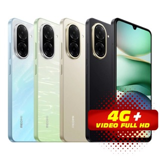 Celular Xiaomi Redmi A5 Dual Sim 64GB /128GB Global Xiaomi lacrado original envio rapido promoção em Oferta na Shopee