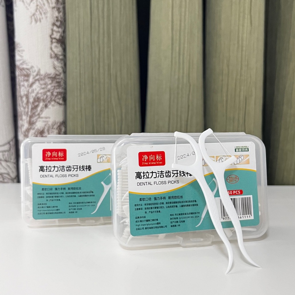 Fio Dental suporte Aste Flosser Stick Hastes Palito de Dente Super Fino / 50 unidades