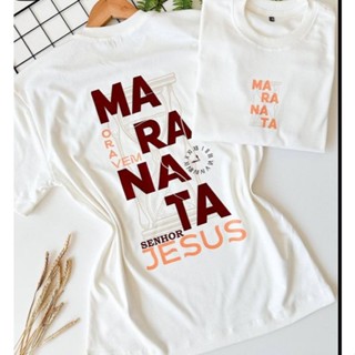 Camiseta Cristã Maranata Feminina e Masculina Básica Blusa Moda Evangélica 100% Algodão Malha Premium em Oferta na Shopee
