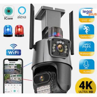 Camera Segurança Externa Lente Dupla 4k 6mp Sirene Policial, com sirene policia MM em Oferta na Shopee