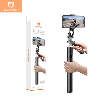 H'maston ZP-25 Tripé Bastão De Selfie Comprimento Estendido 170.8cm controle sem fio Bluetooth em Oferta na Shopee