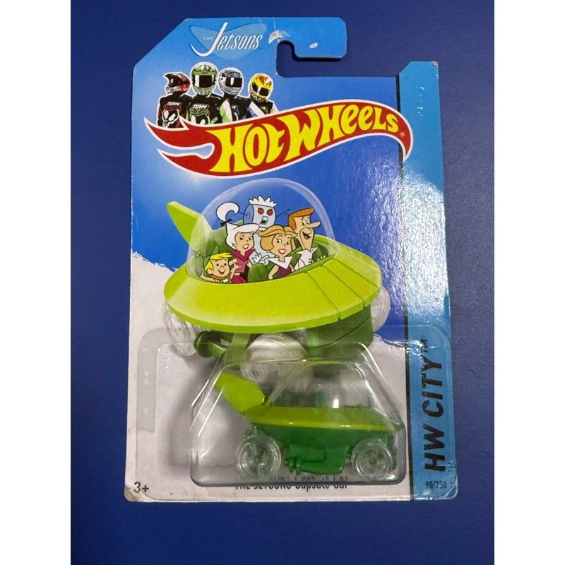 Hot Wheels The Jetsons Capsule Car HW City .