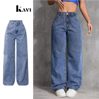 Calça Wide Leg Jeans Feminina Cintura Alta Pantalona em Oferta na Shopee