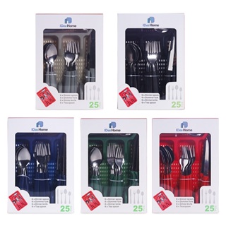 Conjuntos de talheres de aço inoxidável de 25 peças com garfos, colheres e facas， IDee Home em Oferta na Shopee
