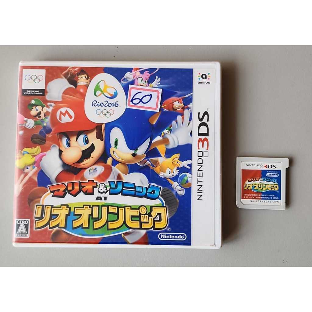 Mario & Sonic at the Rio 2016 Olympic Games - Nintendo 3ds Japones ( USADO )