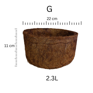 Vaso Fibra de Coco Modelo Xaxim G - 10,5cm Altura x 20cm Largura em Oferta na Shopee