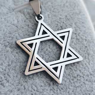 Pingente Estrela de Davi Fé Pequena Aço Inoxidável em Oferta na Shopee