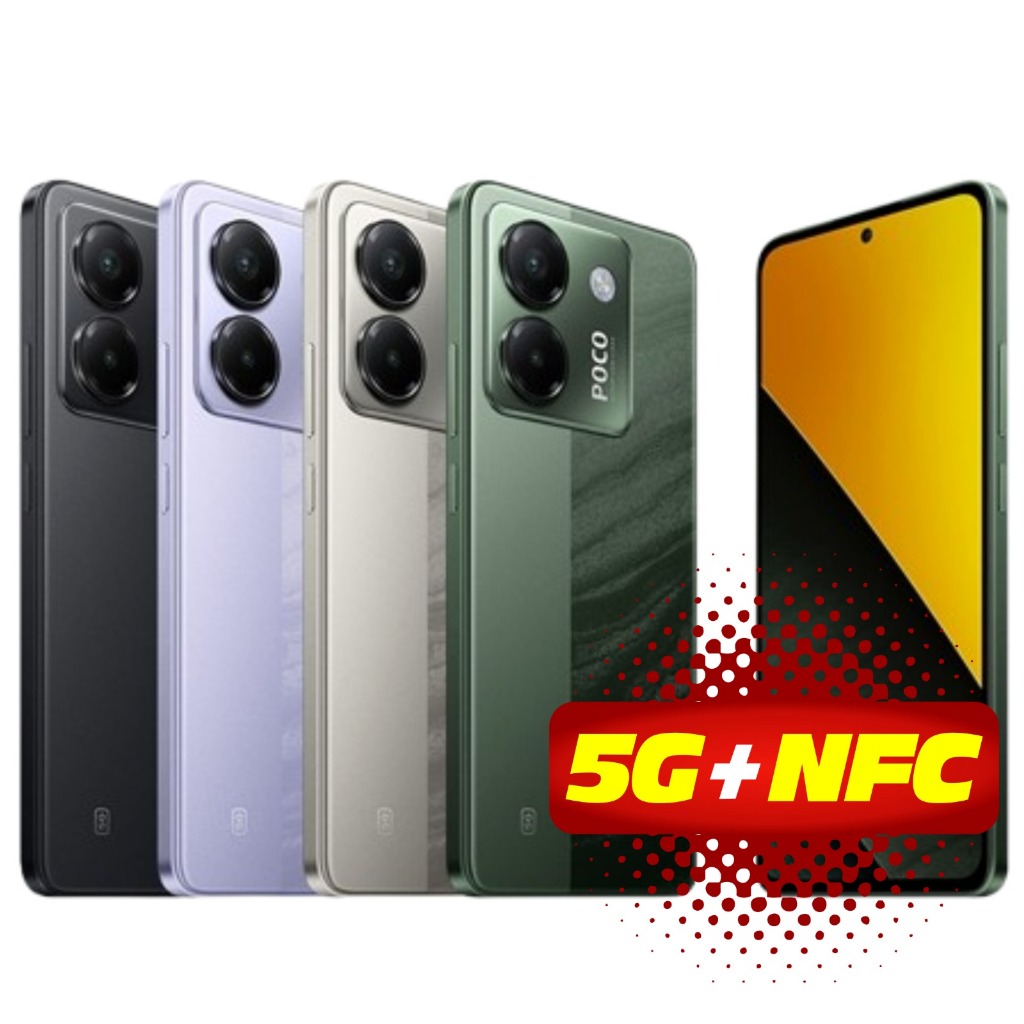 Celular POCO M7 Pro 5g 8/256, 12/256 e 12/512 com NFC Global Xiaomi Original Pronta Entrega Promoção