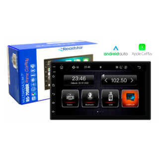 Multimídia 7" MP5 com CarPlay via Cabo Tela Vertical Pro Line RS708BR em Oferta na Shopee