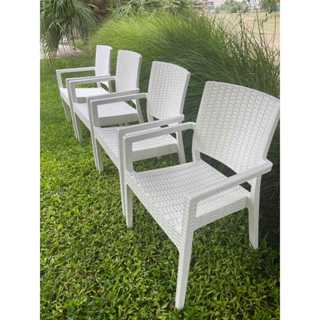 Kit 4 Cadeiras Com Braço Milano Rattan Fibra Sintética em Oferta na Shopee