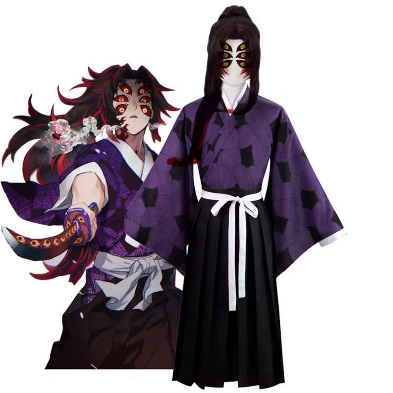 Manto kimono Tsugikuni yoriichi kokushibo cosplay lua superior 1 kimetsu traje no yaiba