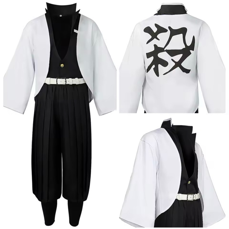 Manto , kimono Sanemi Shinazugawa demon slayer cosplay adulto e infantil