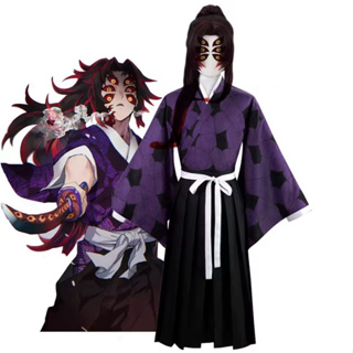 Manto kimono Tsugikuni yoriichi kokushibo cosplay lua superior 1 Demon slayer em Oferta na Shopee