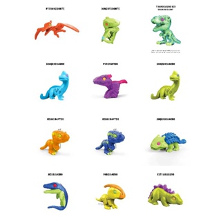 COMPLETE SUA COLECAO KINDER JOY JURASSIC WORLD NACIONAL em Oferta na Shopee
